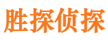 内黄外遇出轨调查取证